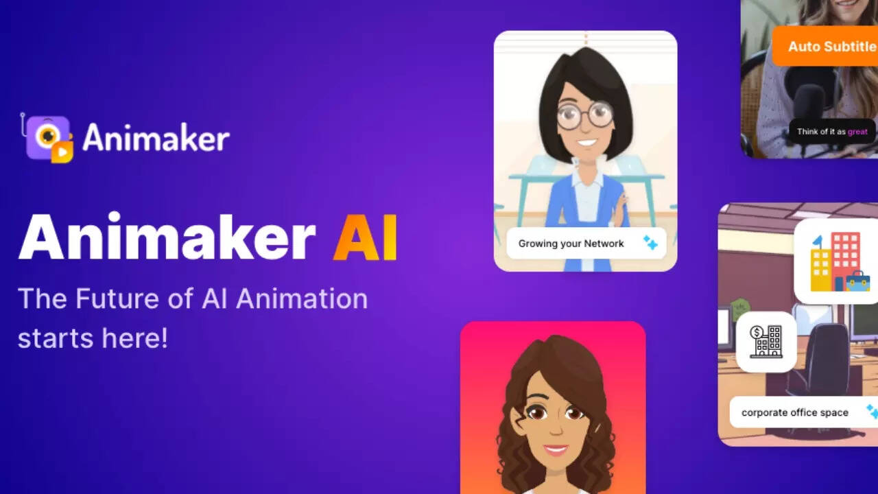 एनिमेकर (Animaker)