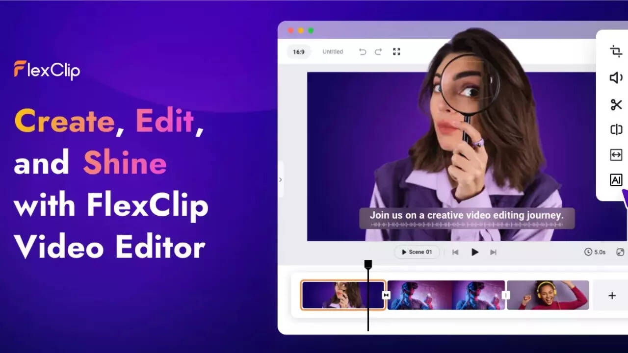फ्लेक्स क्लिप (FlexClip)