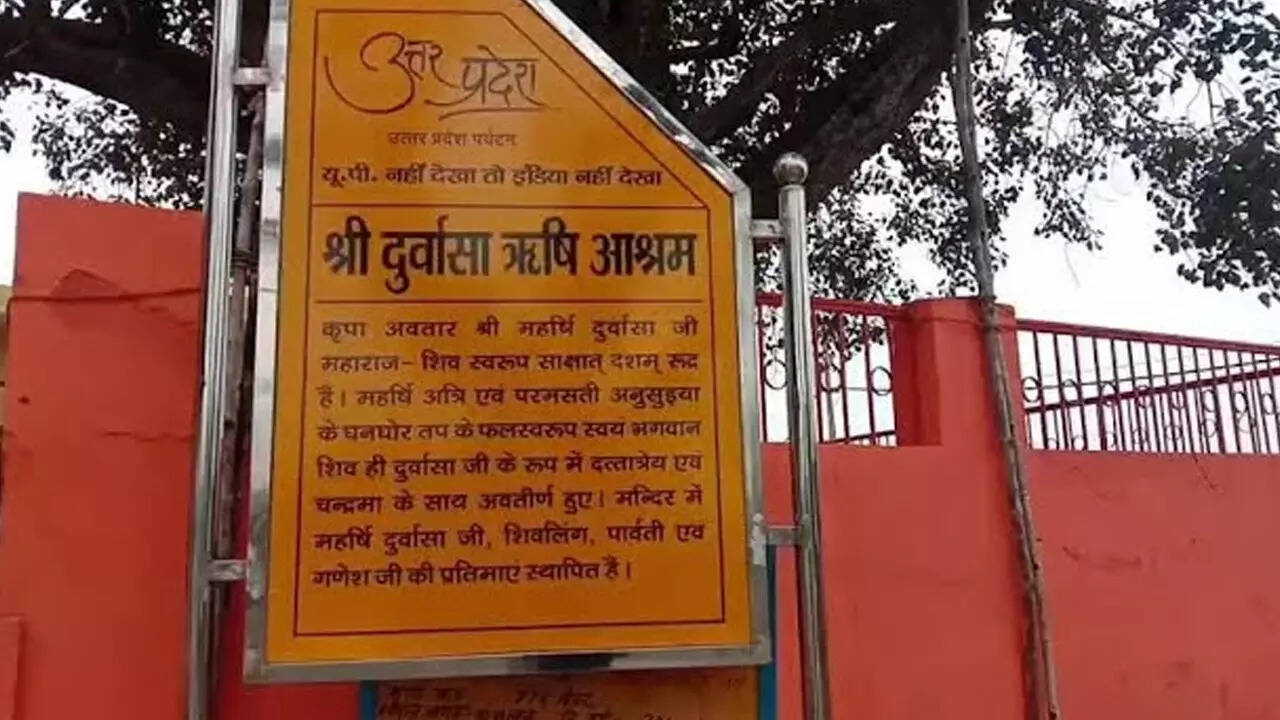 मेले का आयोजन भी होता है