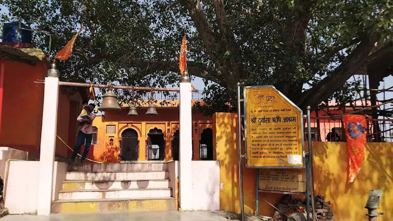 रुद्र अवतार दुर्वासा ऋषि