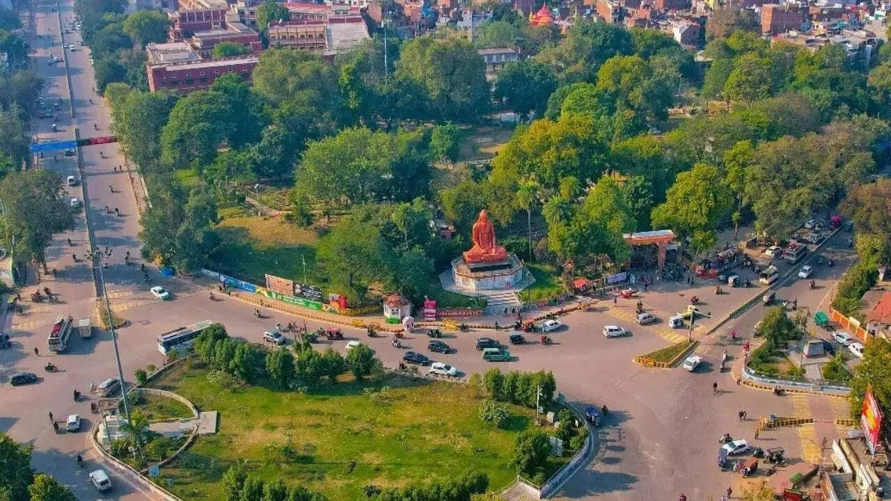 यूपी में बना 76वां जिला