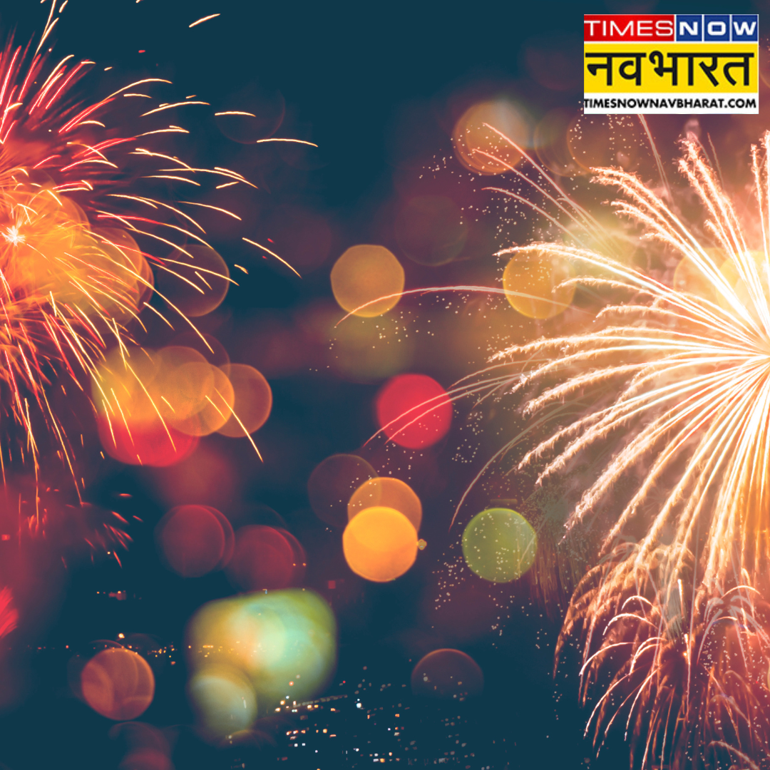 नववर्ष की हार्दिक शुभकामनाएं