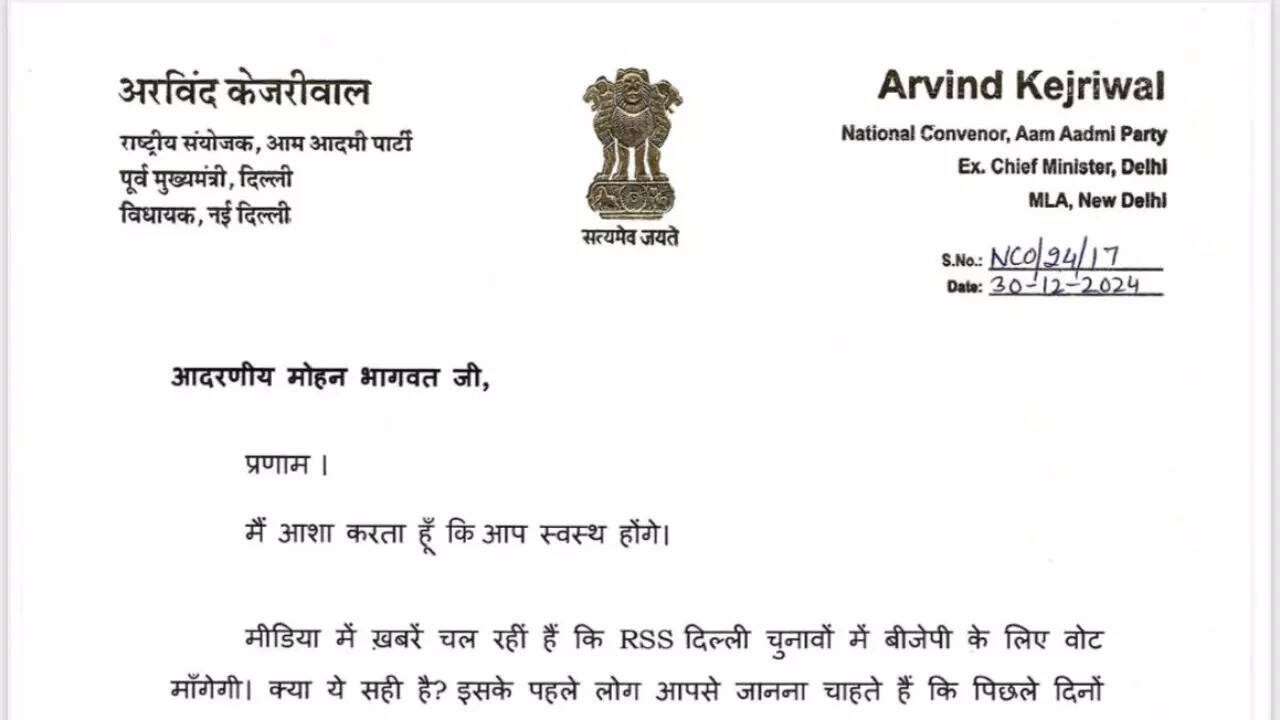 Arvind Kejriwal- Mohan Bhagwat