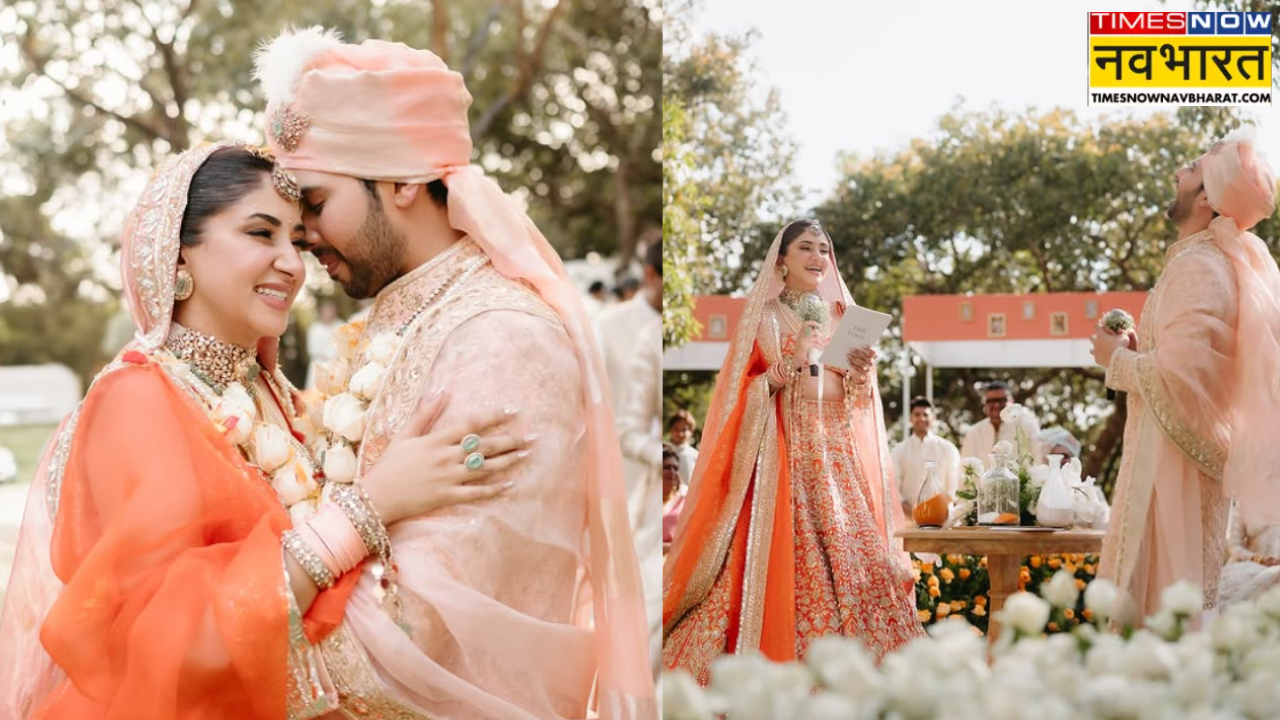 एक-दूजे के हुए Armaan Malik और Aashna Shroff शादी की पहली तस्वीरें आई सामने