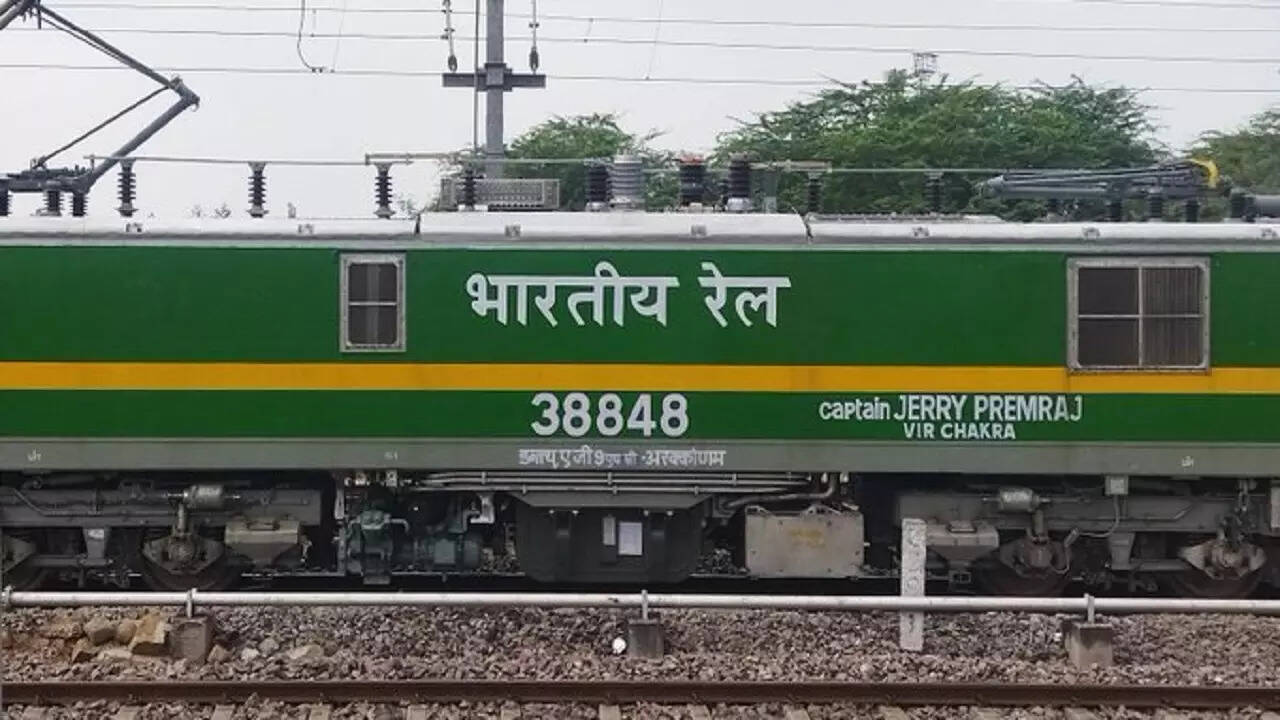 ये होंगे पांच खंड