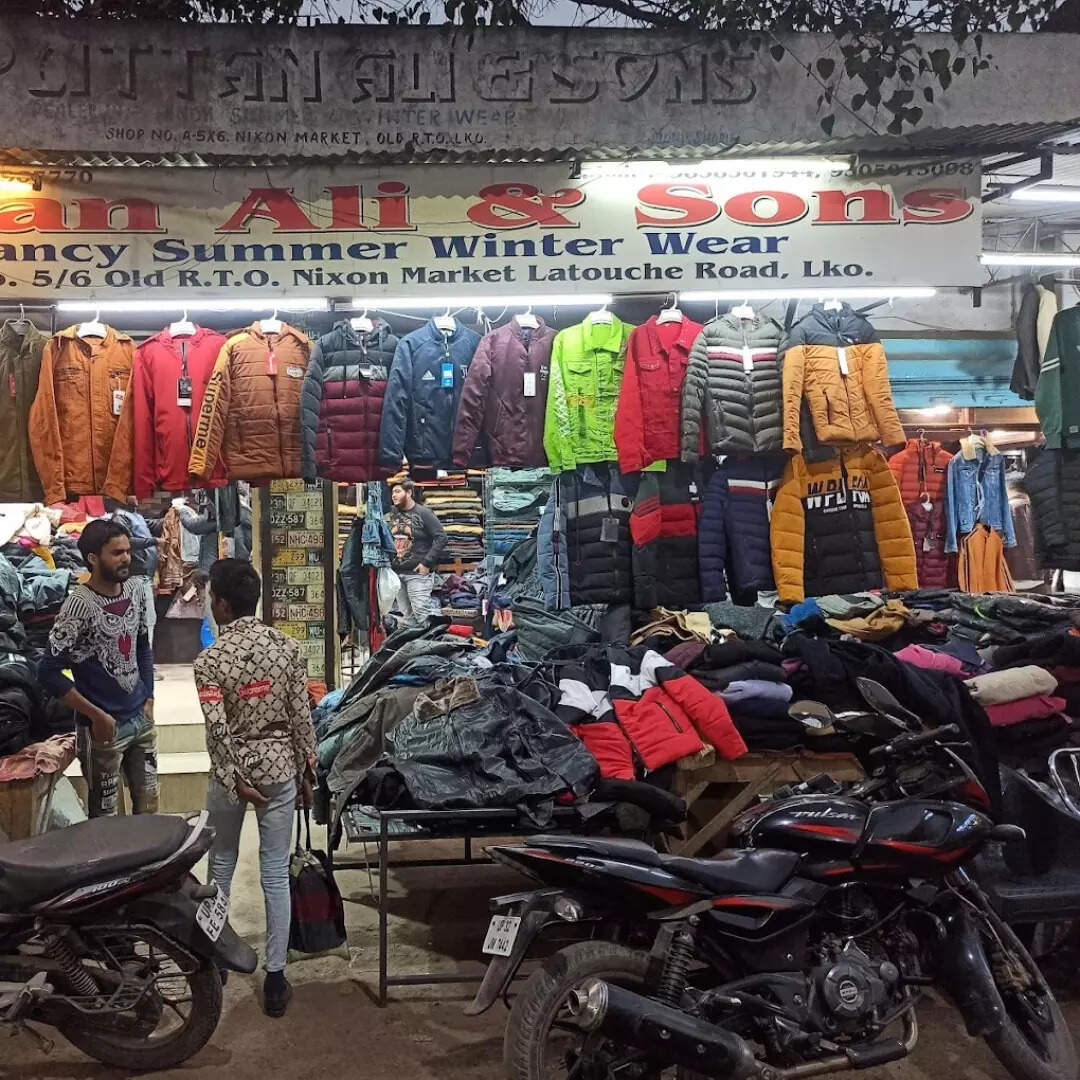 लोकेशन