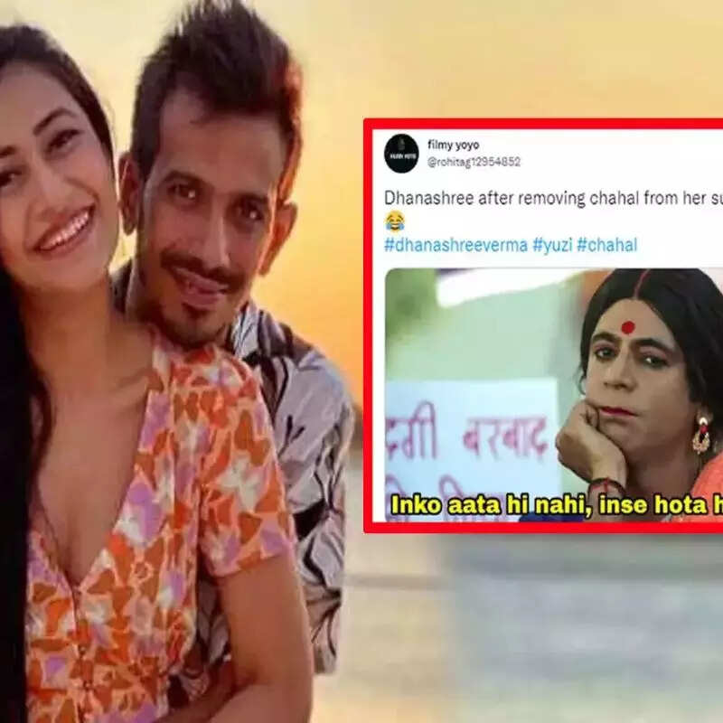 धनश्री ने नाम से हटाया चहल