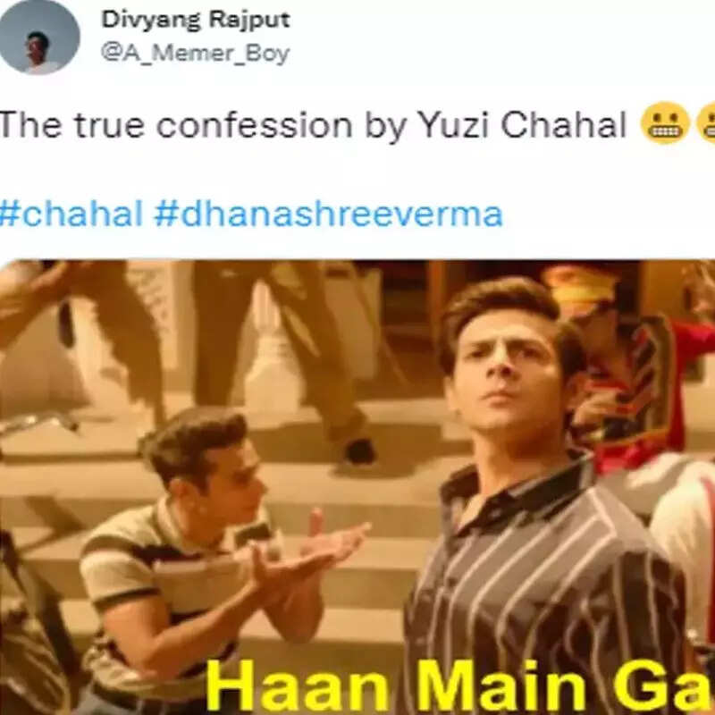 युजवेन्द्र चहल ने मांगी माफी