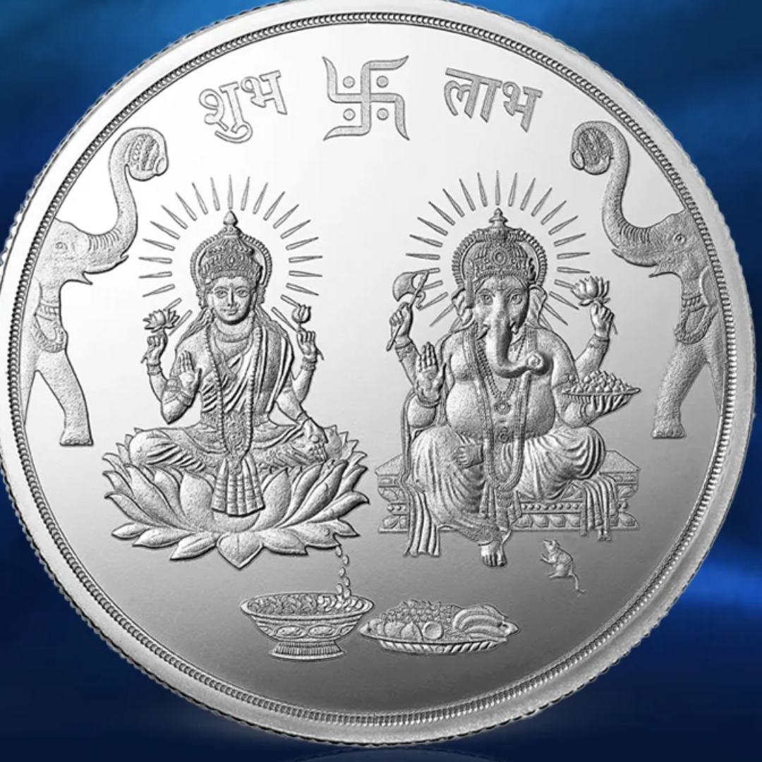 चांदी का सिक्का