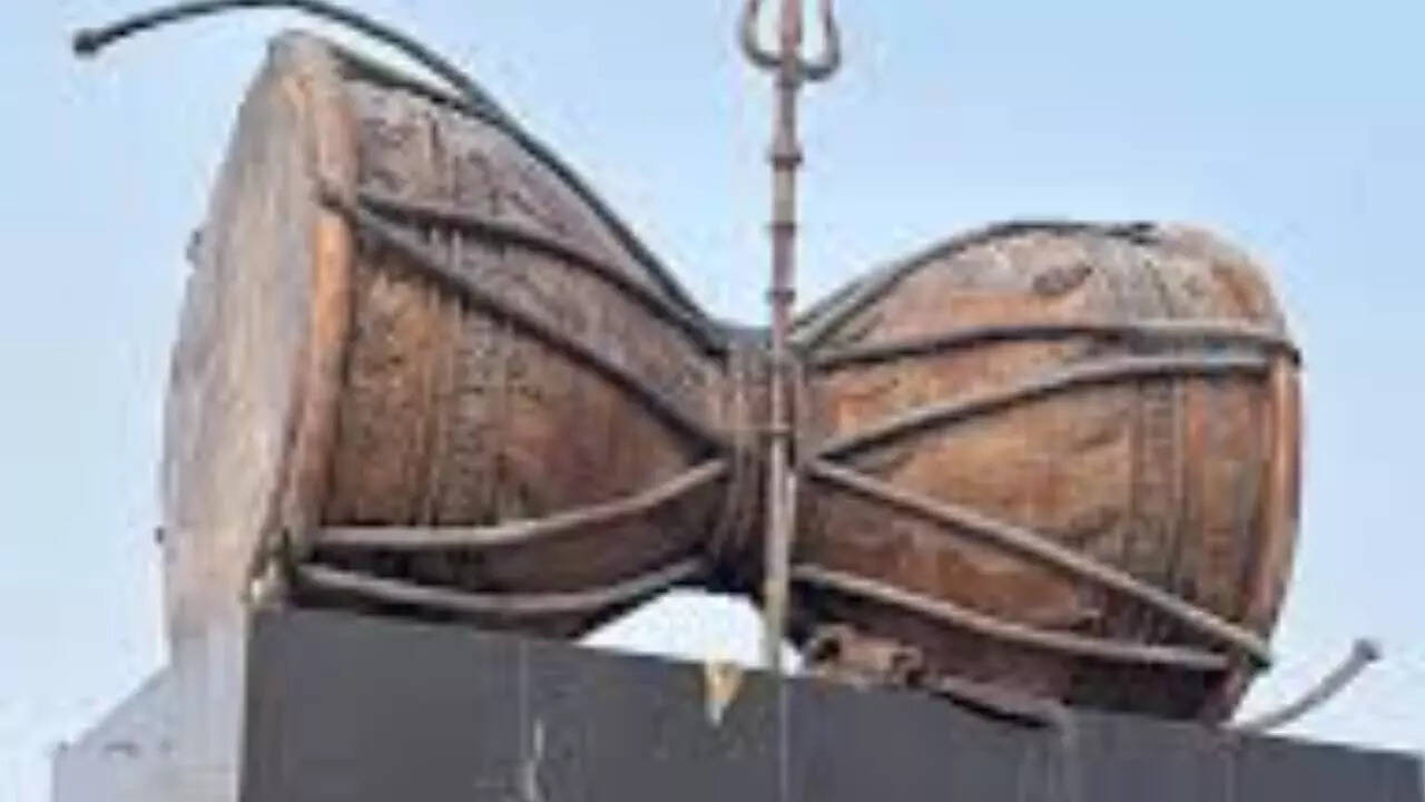 भोले का विशाल डमरू