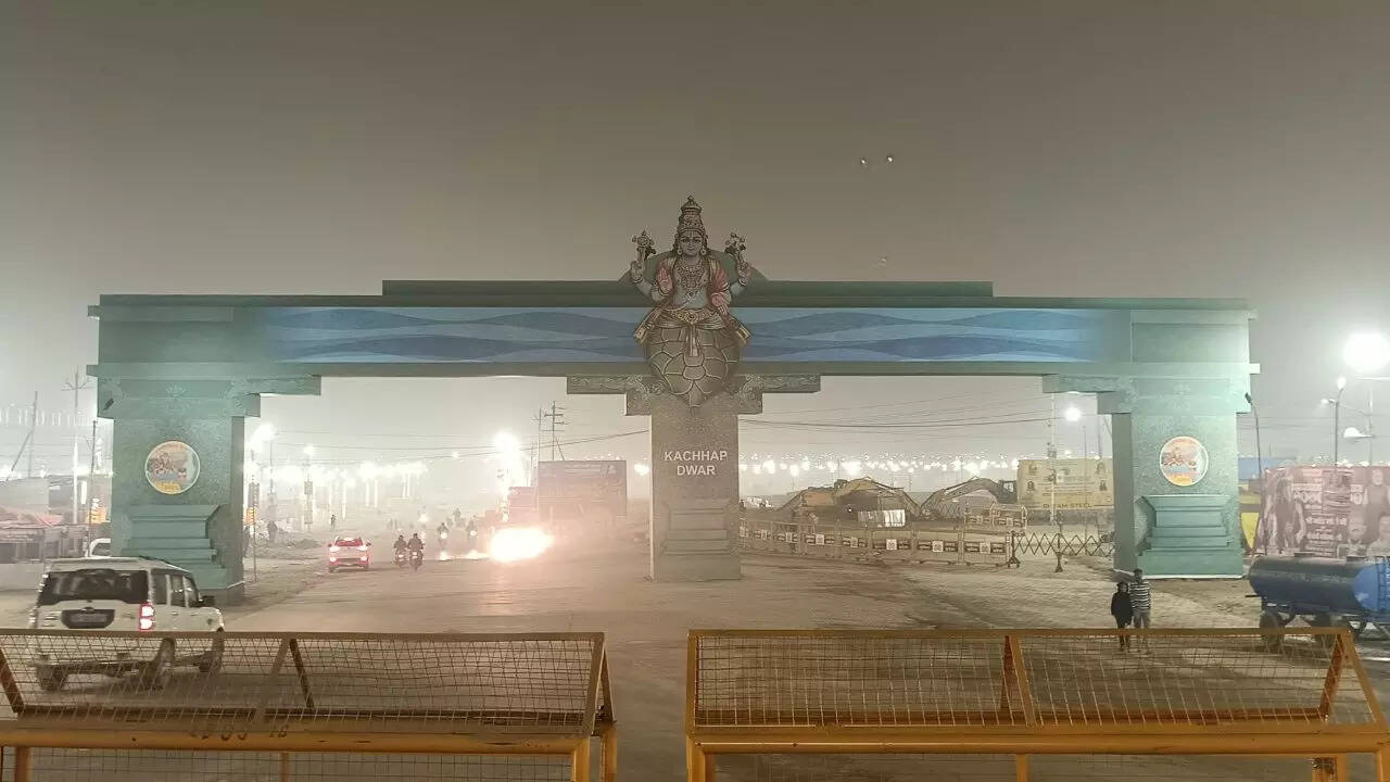 मुख्यमंत्री का संकल्प