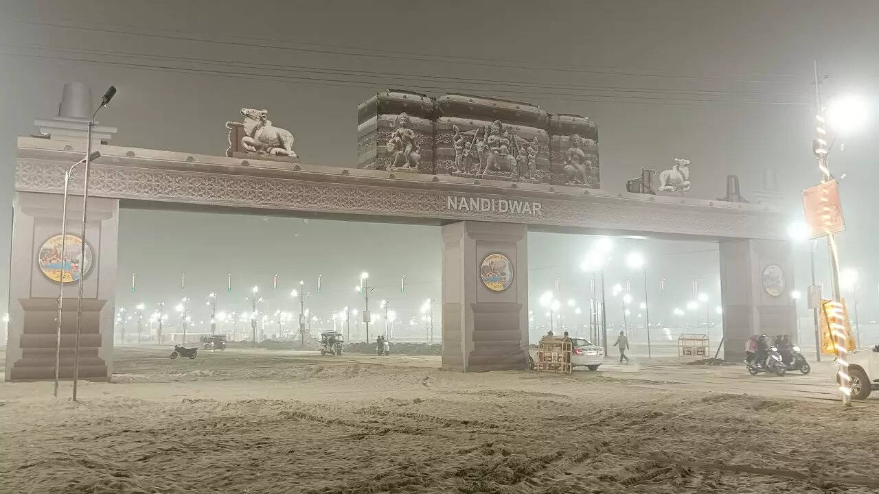 सकारात्मक ऊर्जा का भंडार