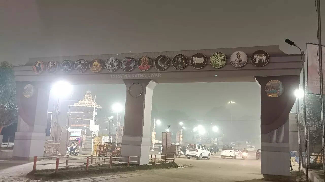 ये 14 रत्न आएंगे नजर