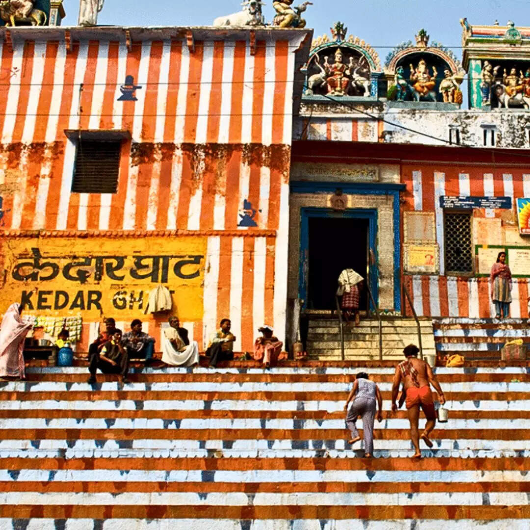 केदार घाट