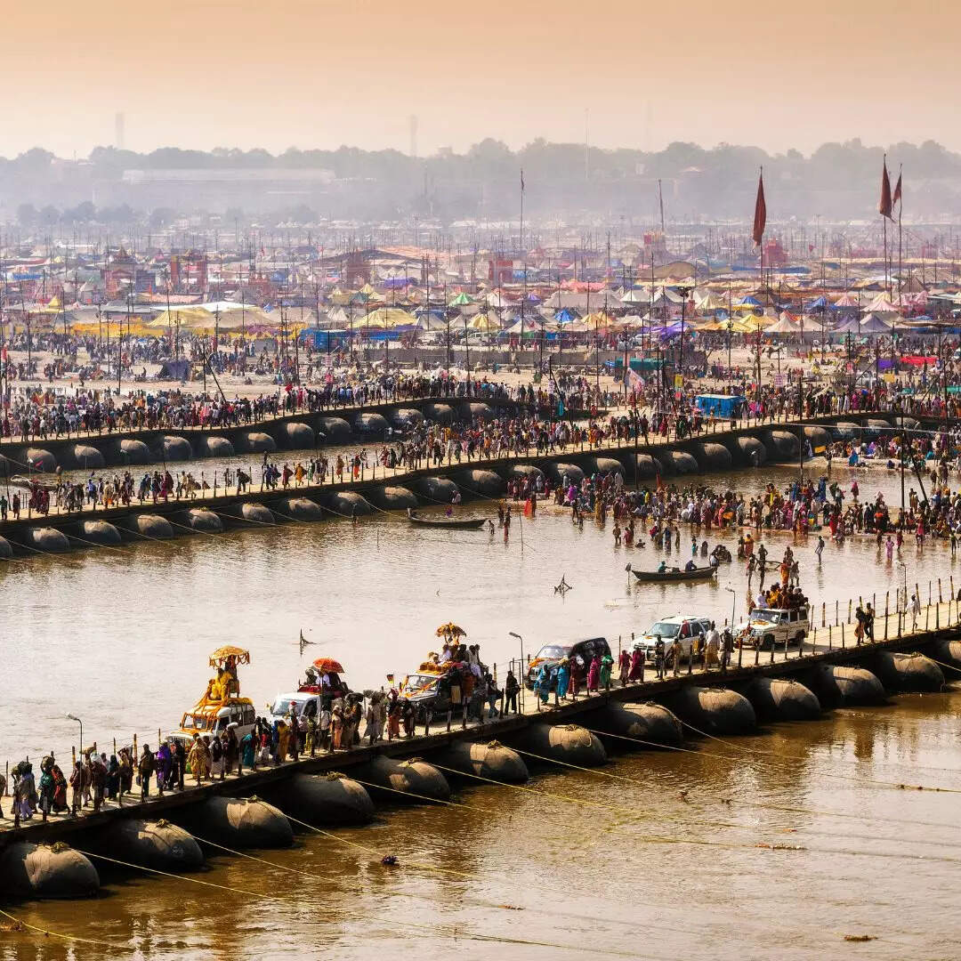 महाकुंभ मेला 2025