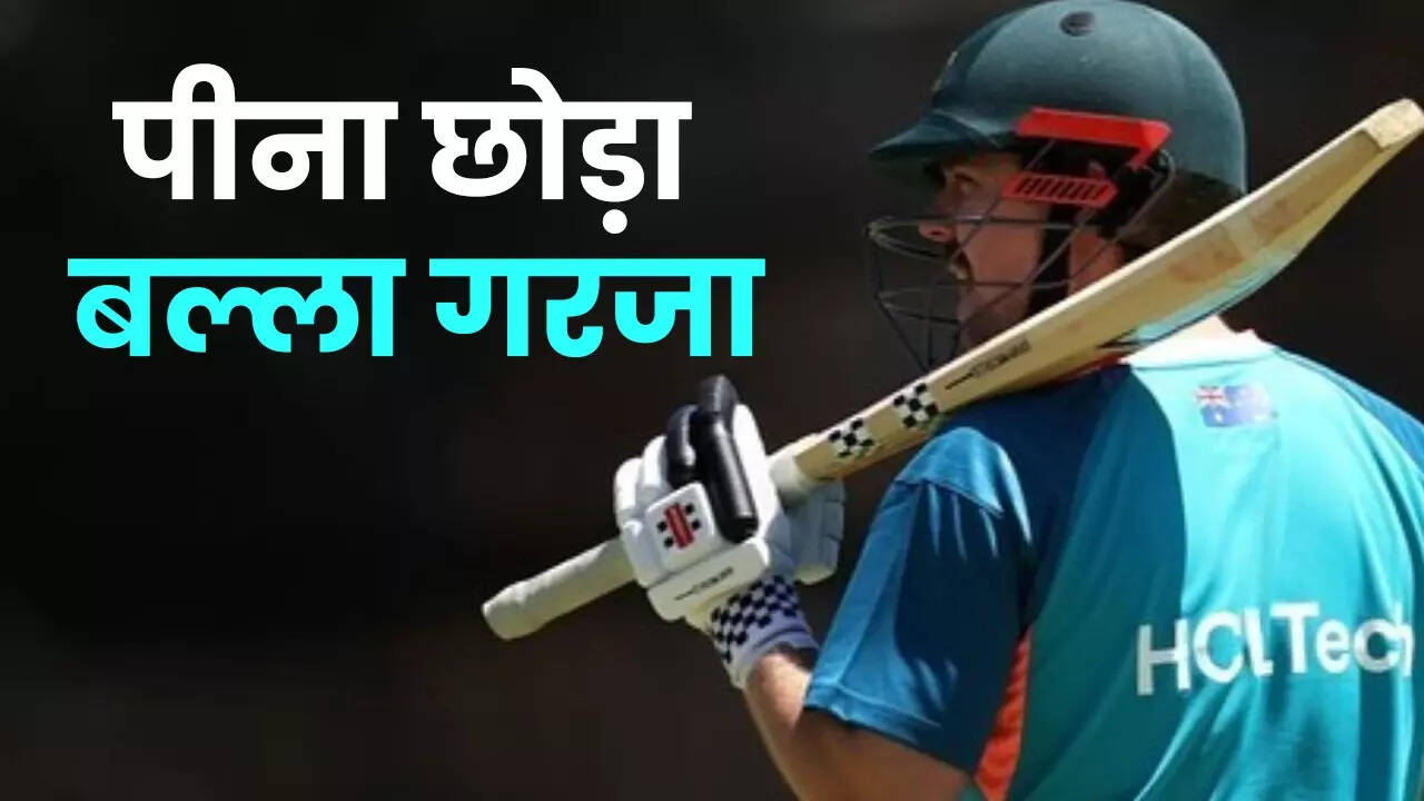 ट्रेविस हेड ने कही दिल की बात