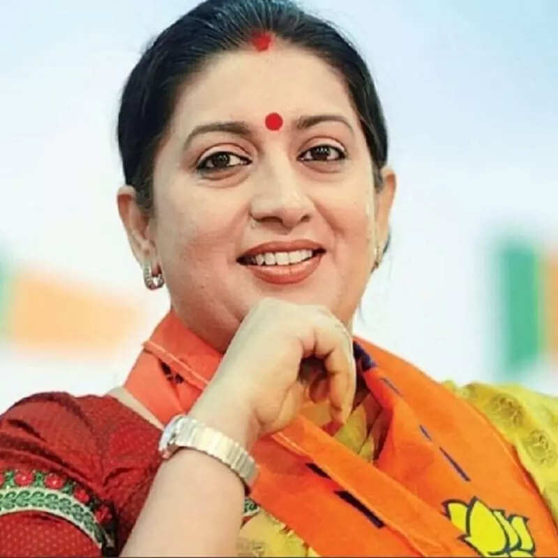 स्मृति ईरानी Smriti Irani