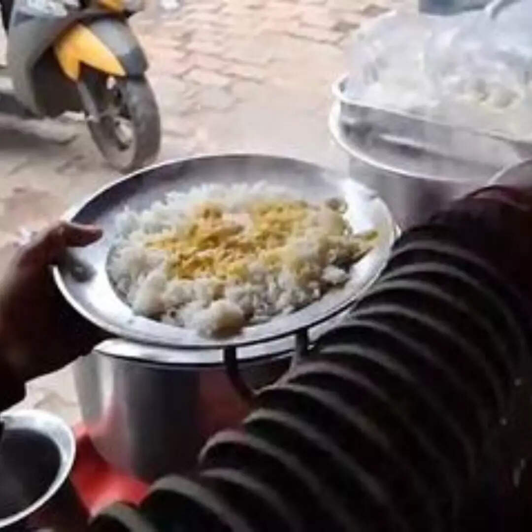लोकेशन