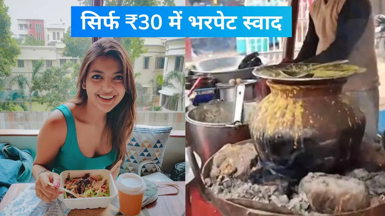 बहराइच
