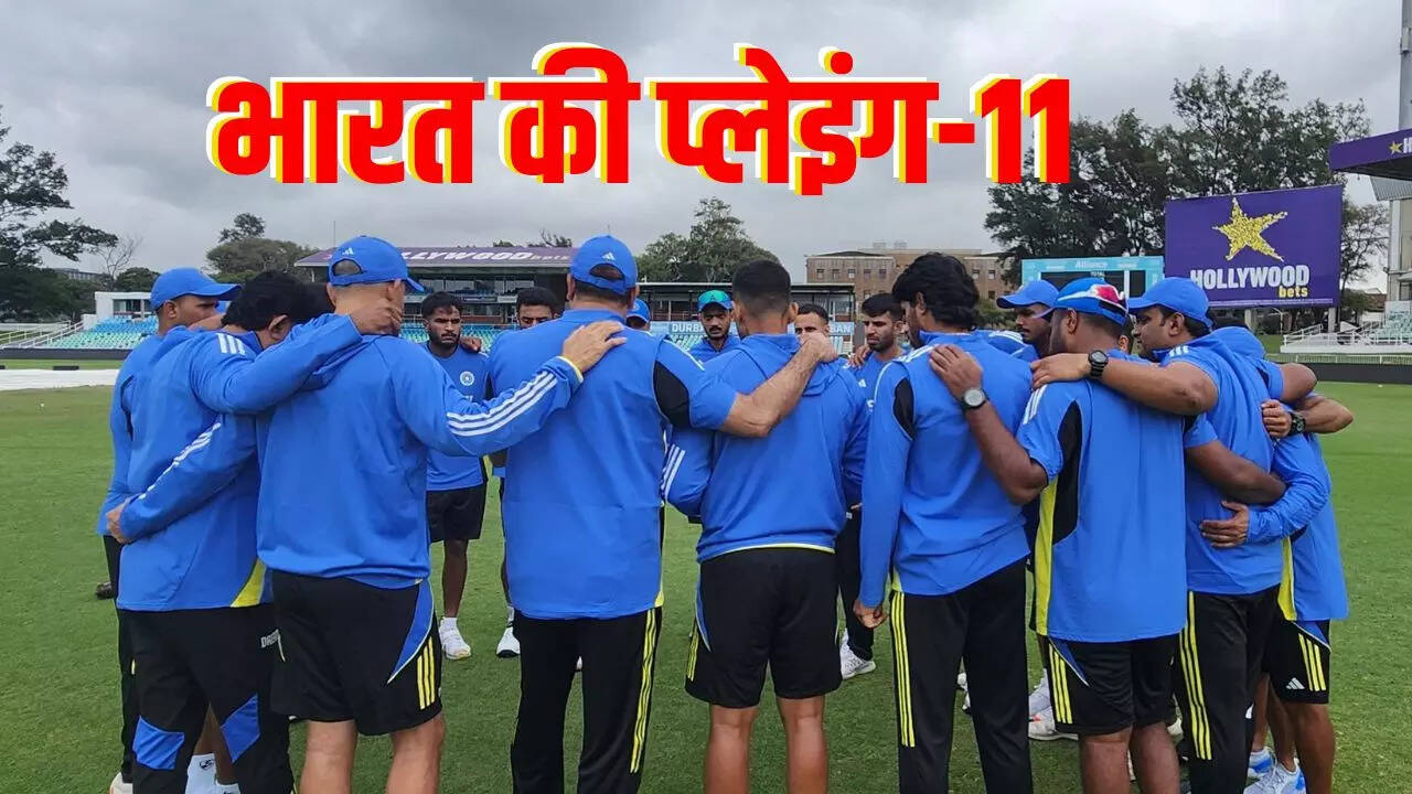 ऐसी होगी टीम इंडिया की प्लेइंग-11