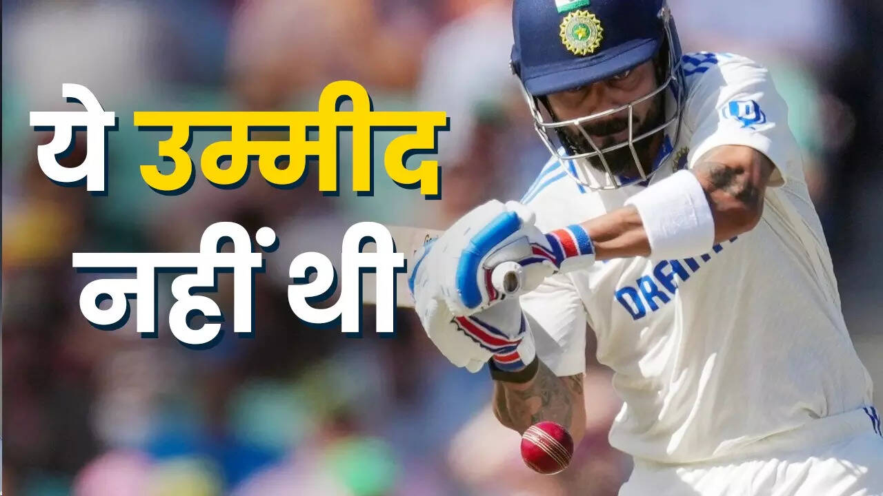 पहले वाला किंग कहां गया