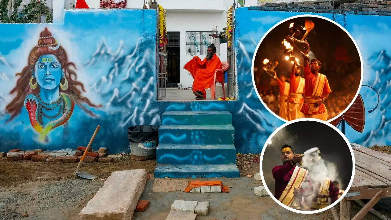 महाकुंभ टूर पैकेज