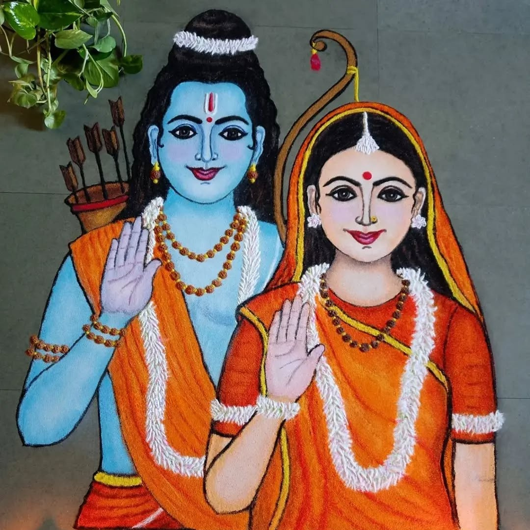 Ram Mandir Ayodhya Rangoli Design: राम आएंगे तो अंगना सजाउंगी, राम ...
