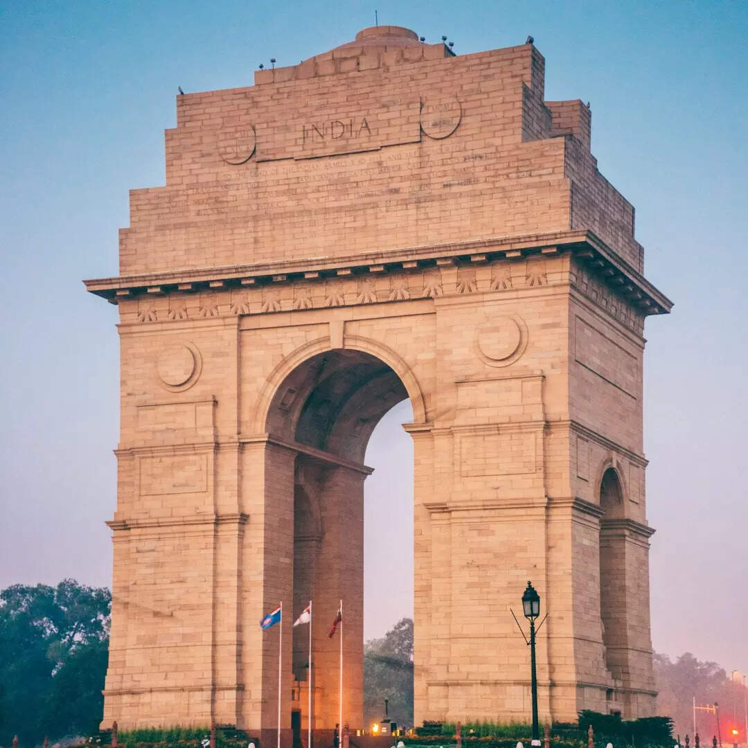 दिल्ली
