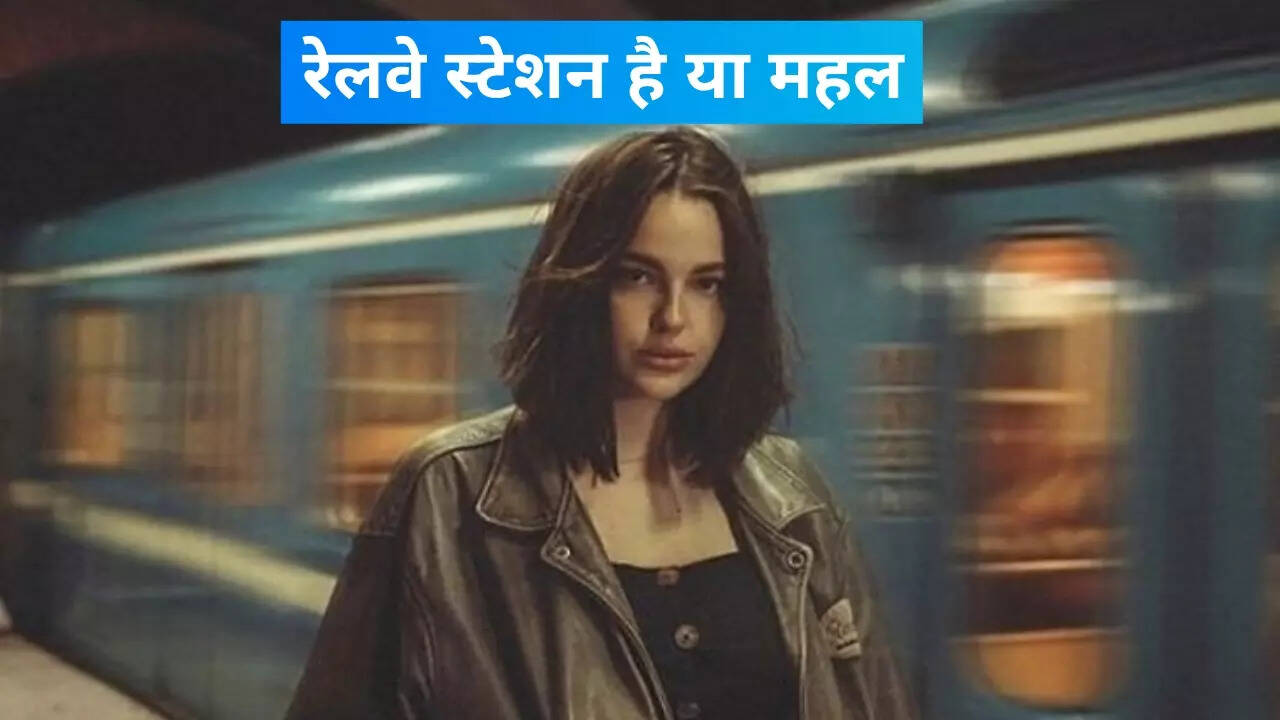 रेलवे स्टेशन