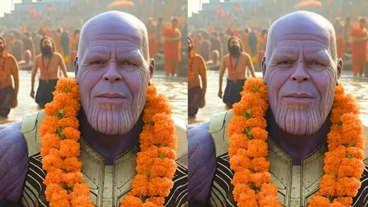 थानोस