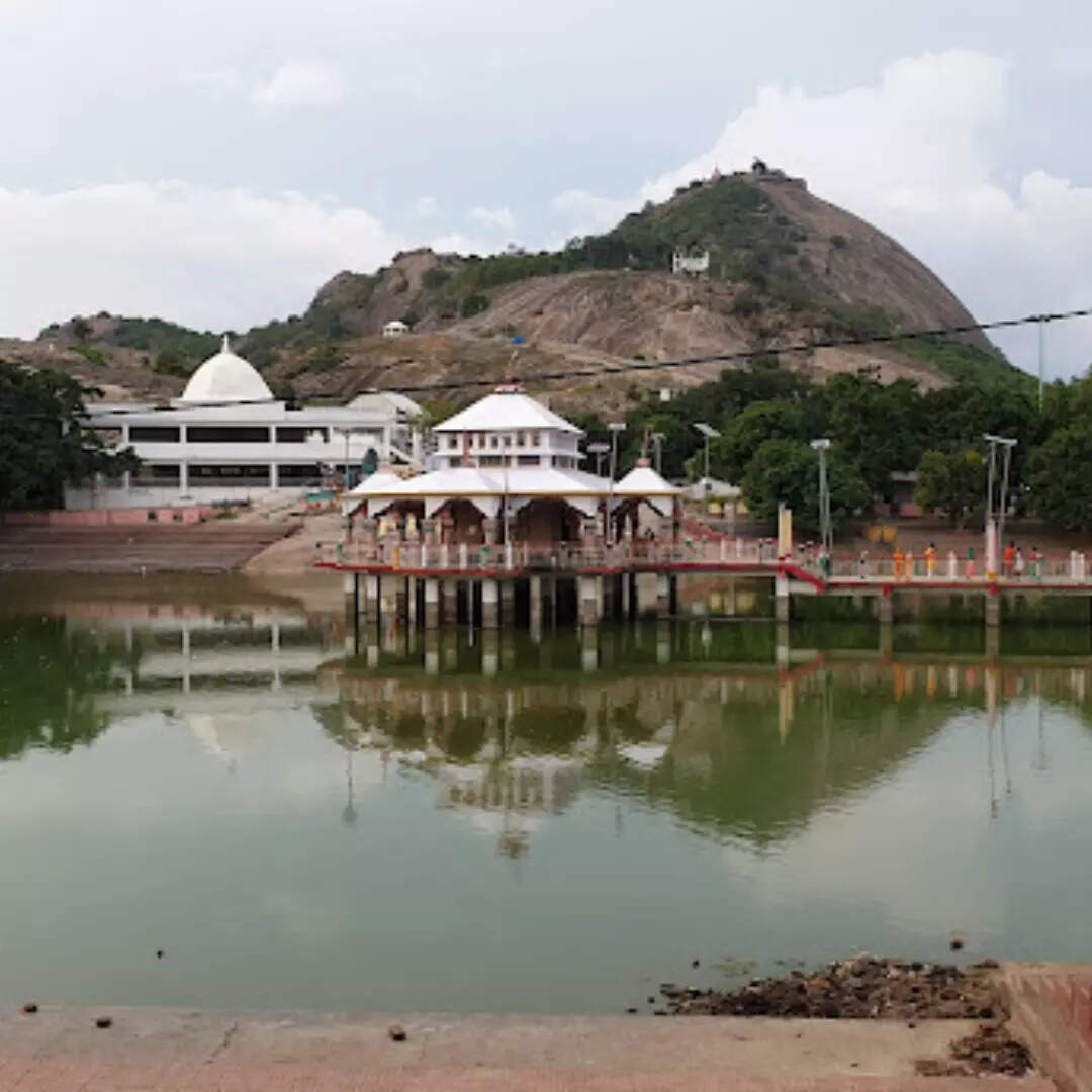 मंदार हिल, बांका
