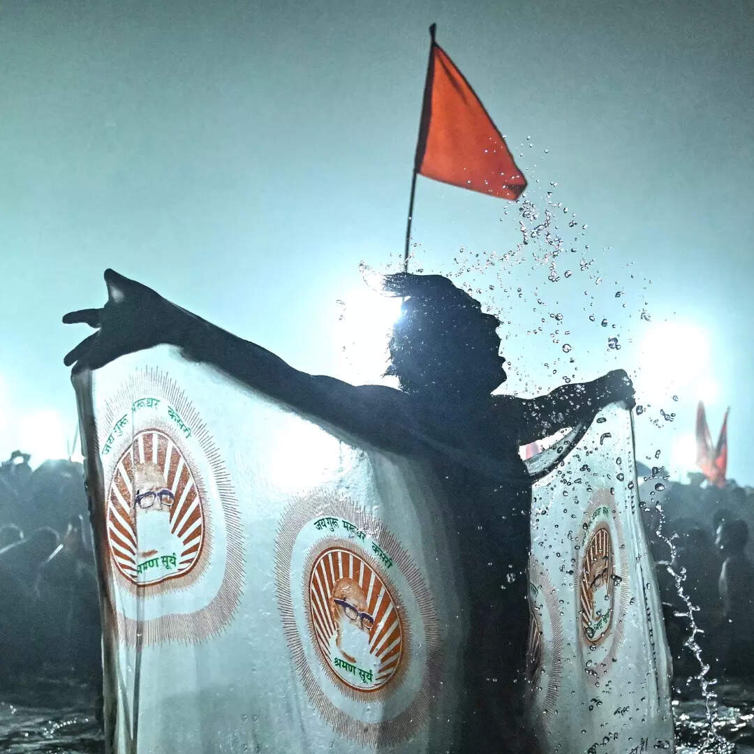 पैकेज में लाभ