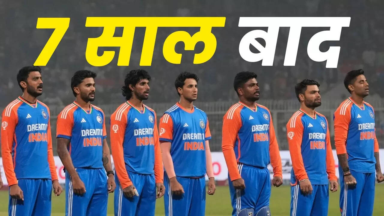 भारत बनाम इंग्लैंड दूसरा टी20 मैच