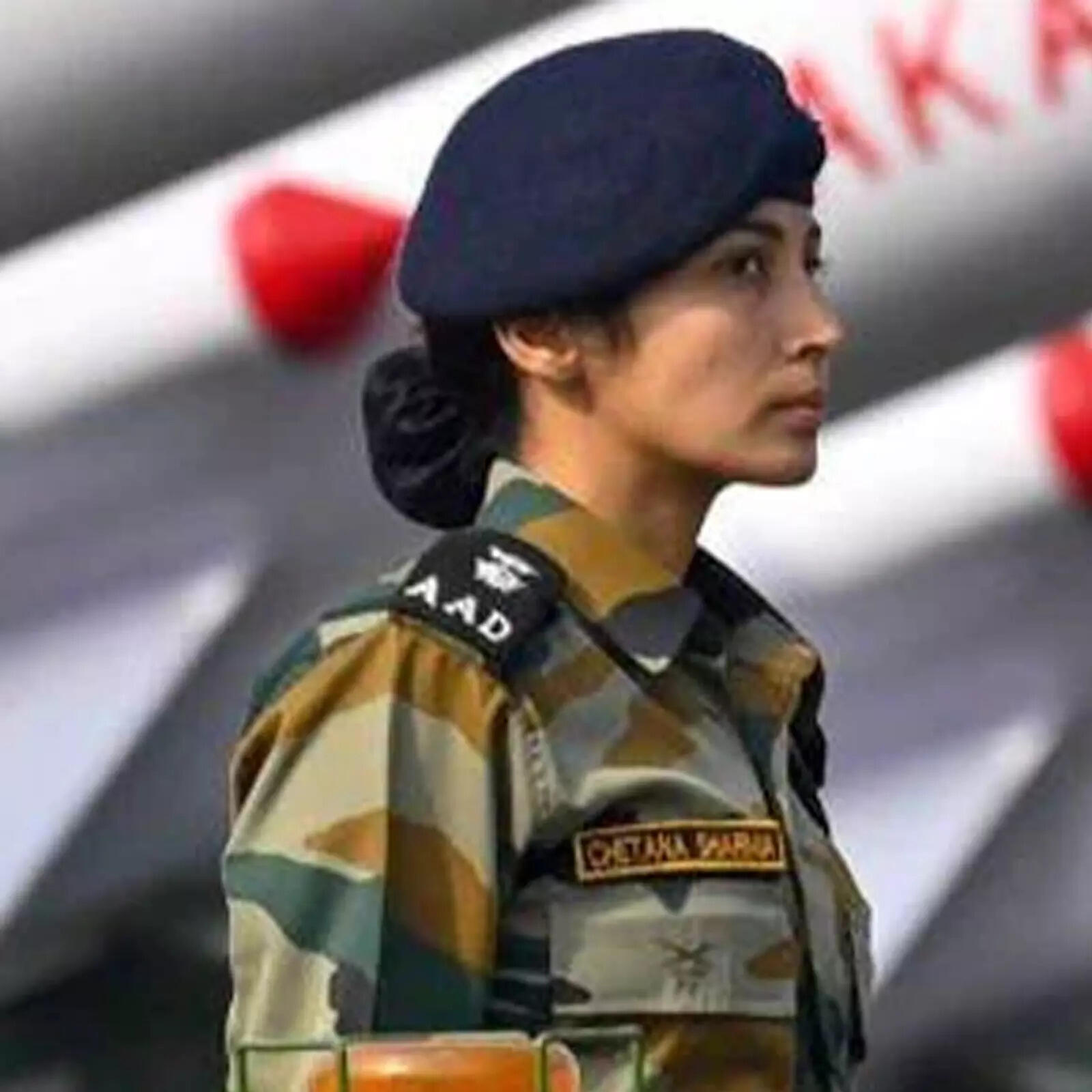 बचपन का सपना