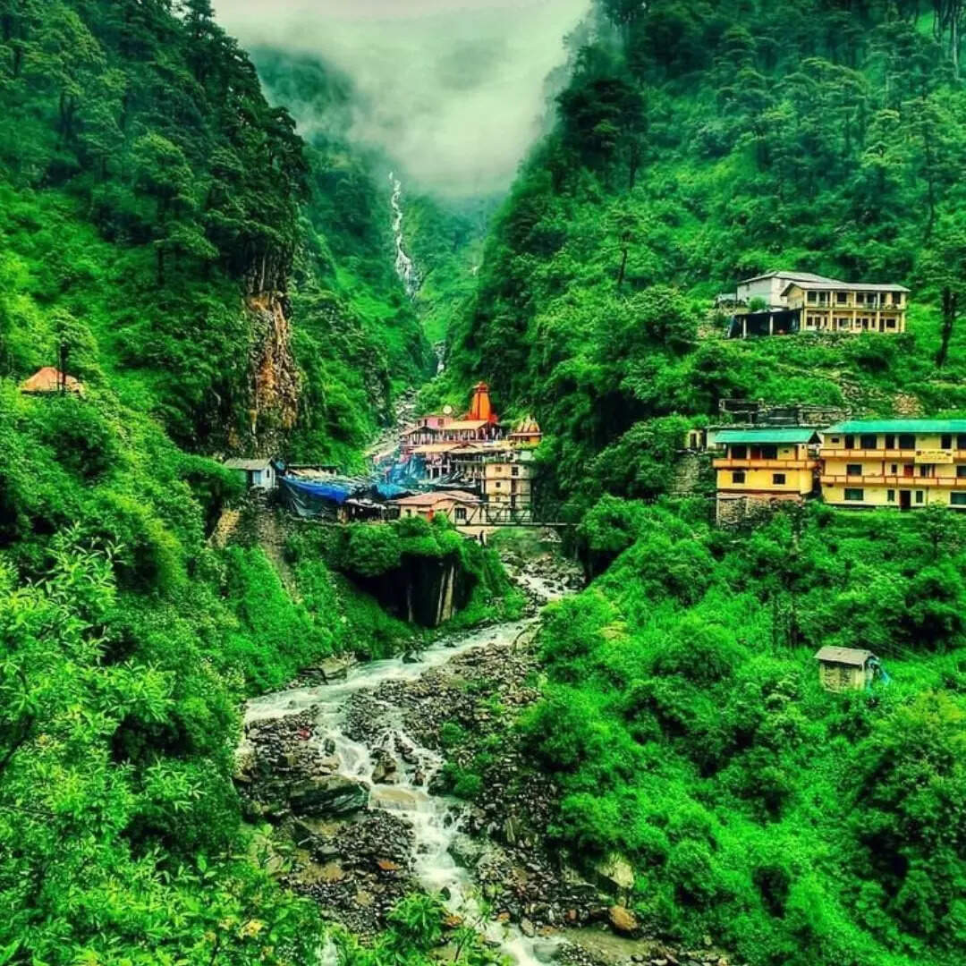 रजिस्ट्रेशन प्रोसेस