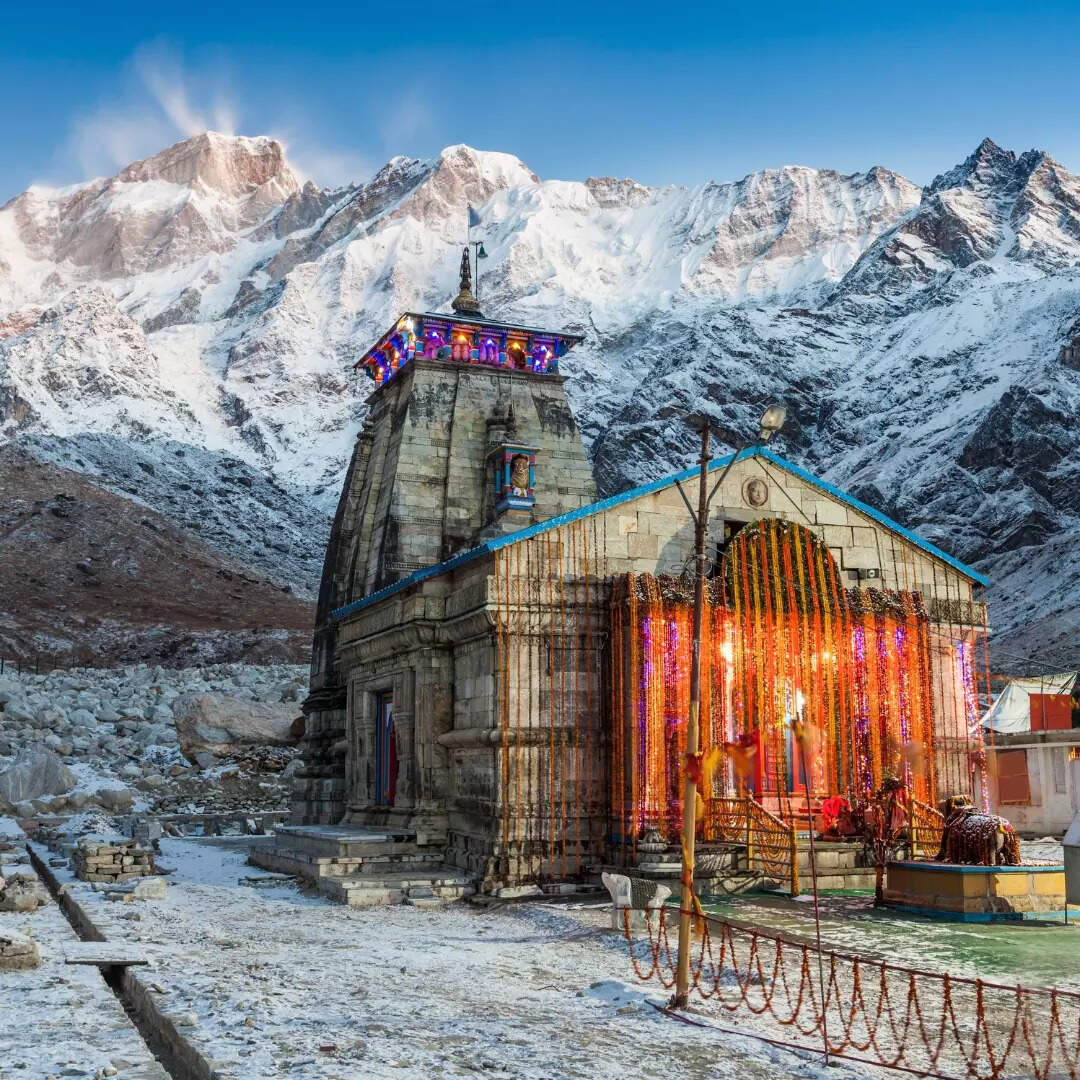 इस दिन से शुरू हो रही है यात्रा