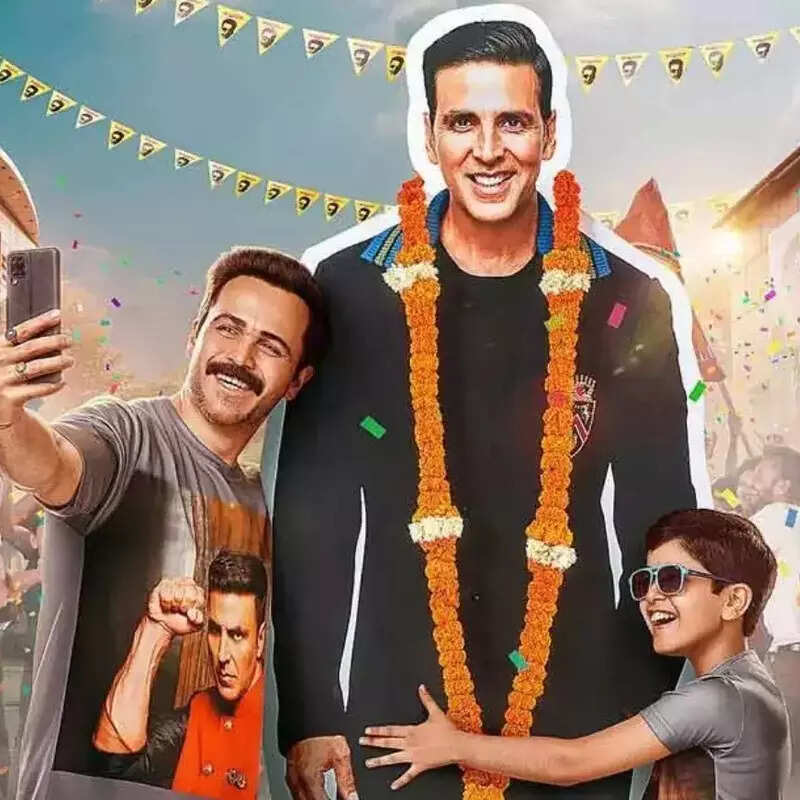 सेल्फी (Selfie)