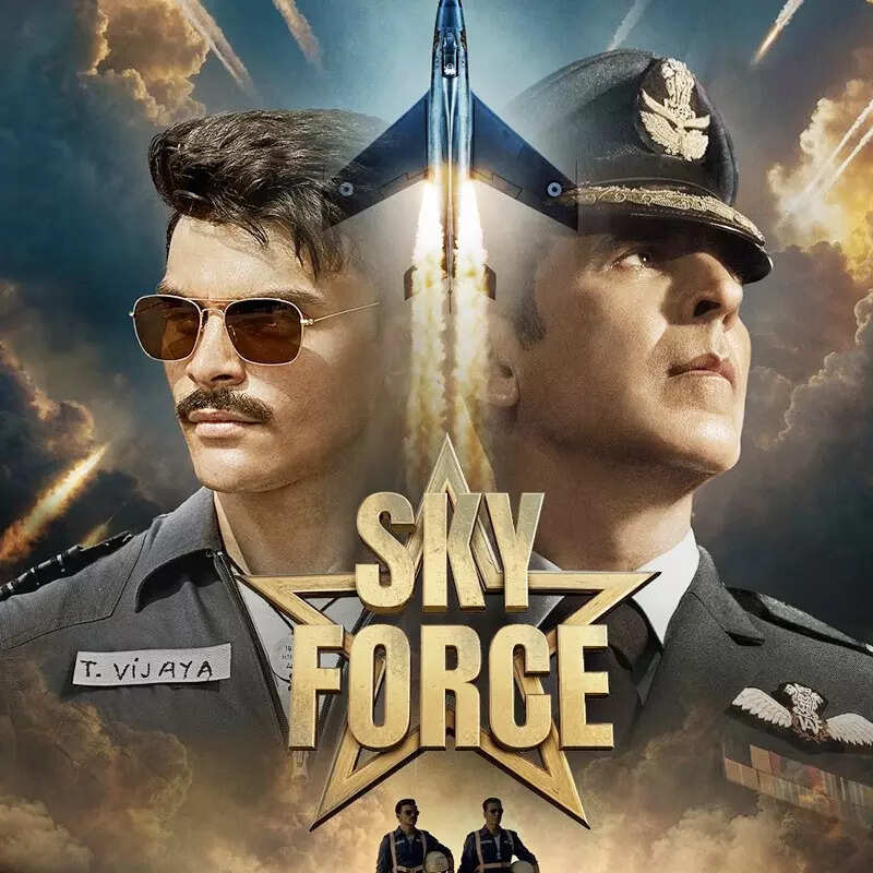 स्काई फाॅर्स Sky Force