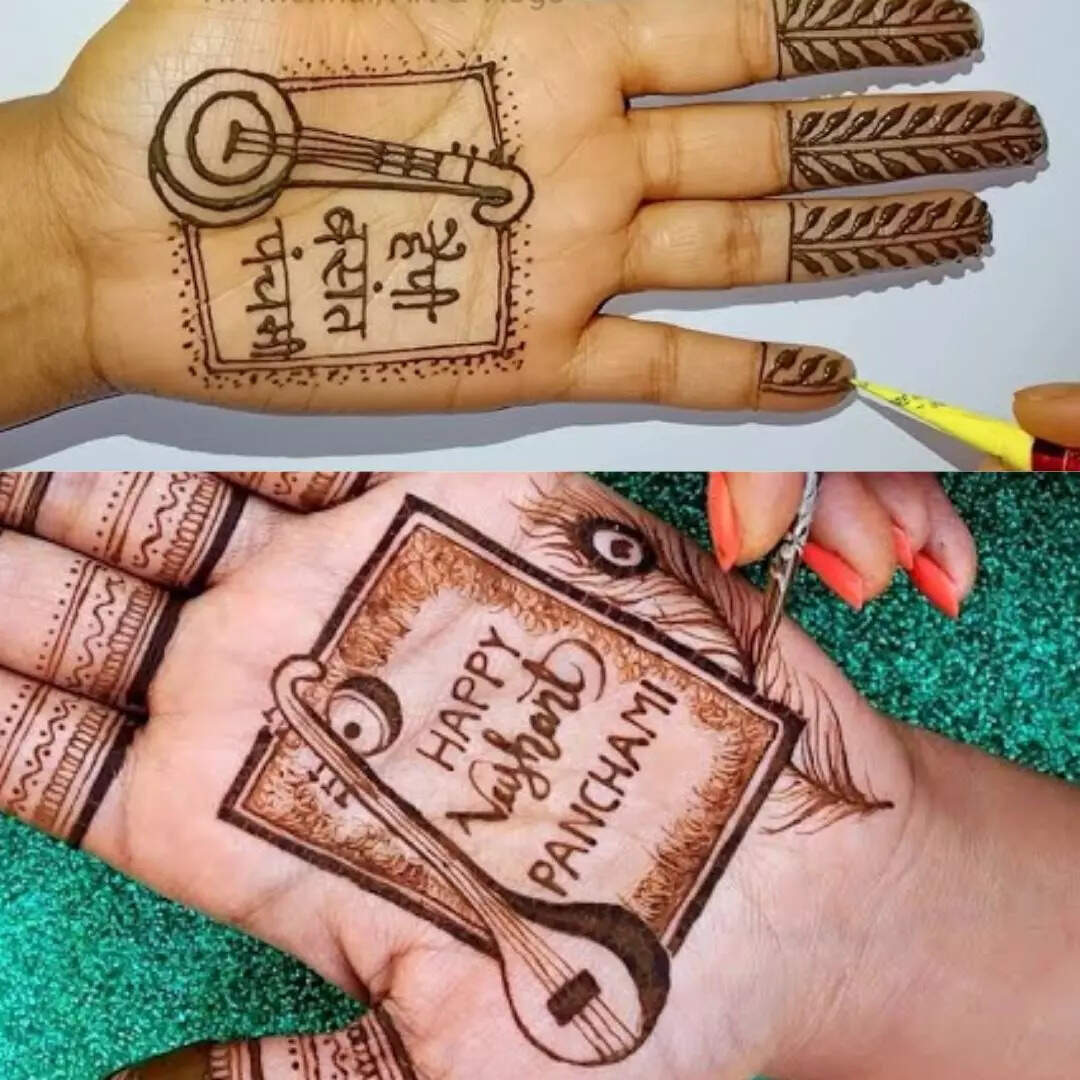 हैप्पी बसंत पंचमी की मेहंदी
