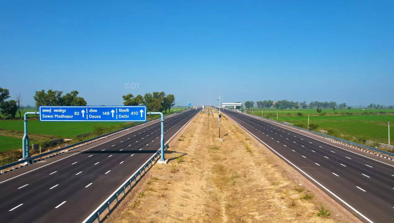 ये पैकेज हाल ही में खुला