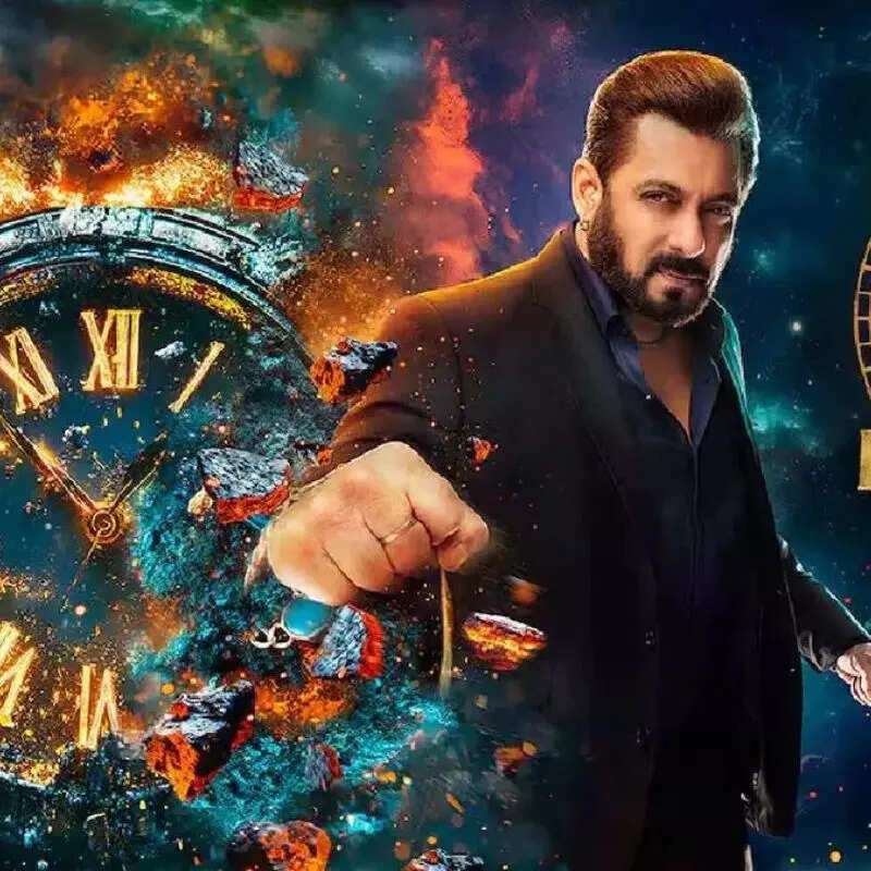 बिग बॉस 18 फिनाले Bigg Boss 18 Finale
