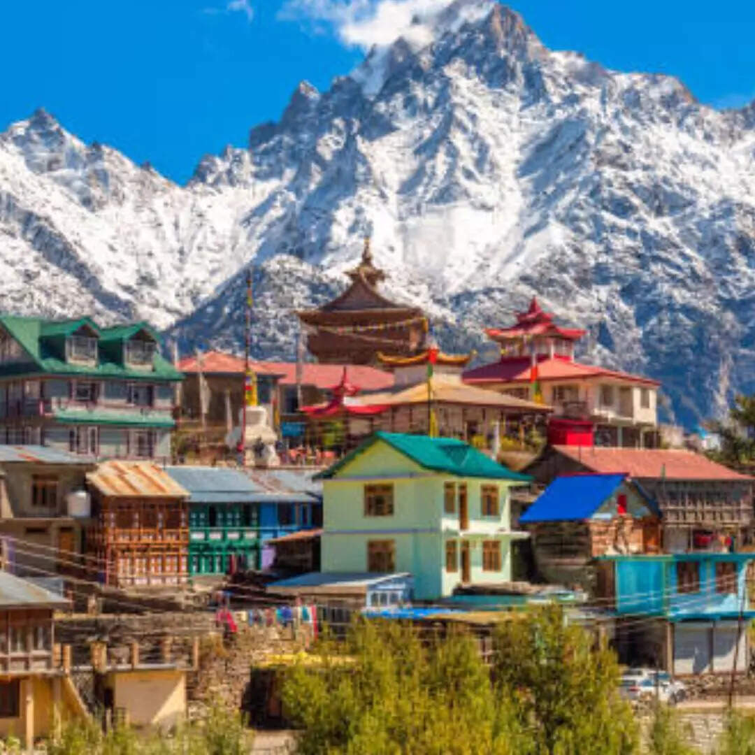 महाभारत काल से जुड़ा