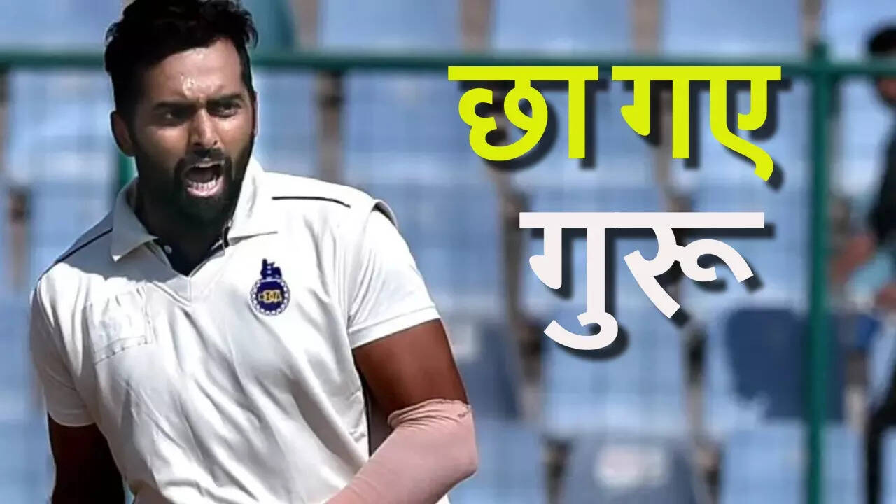रेलवे बनाम दिल्ली रणजी मैच