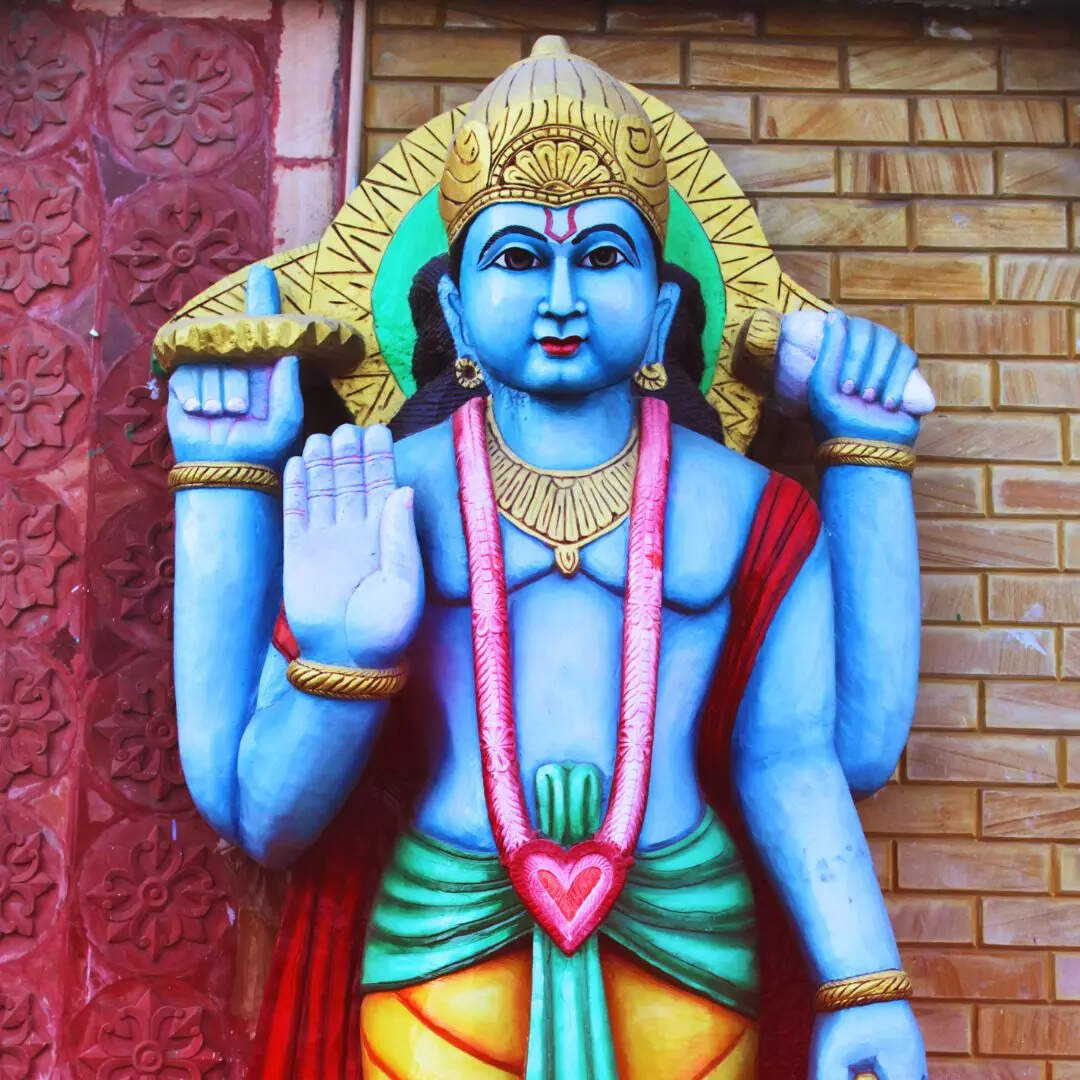 श्री विष्णु रूपम मंत्र