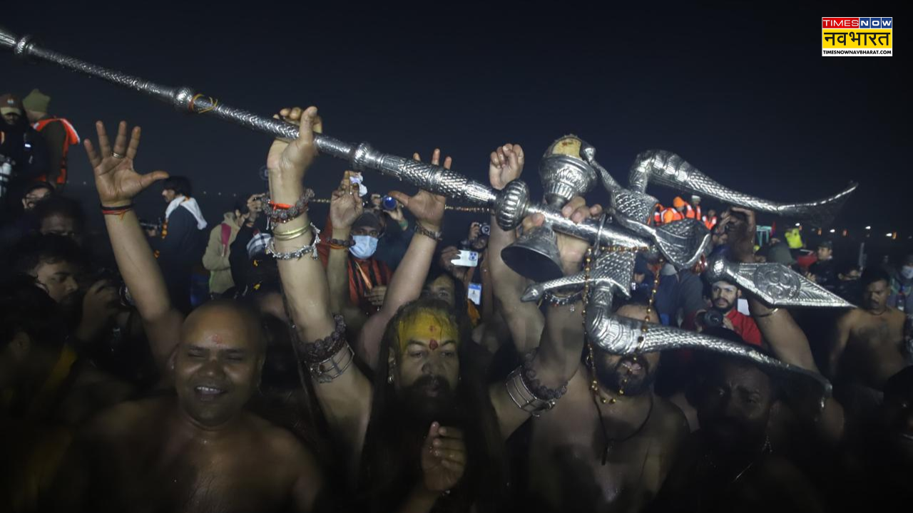 अंतिम अमृत स्नान संपन्न