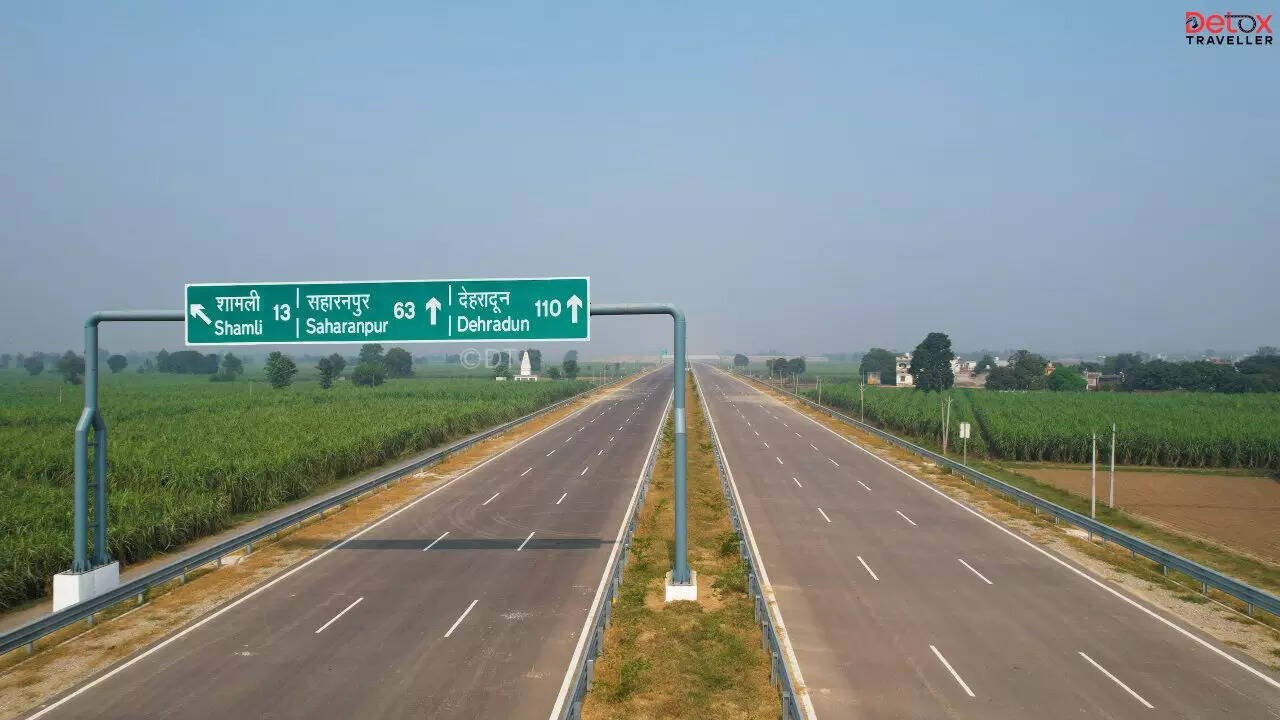 255 किमी का पैकेज