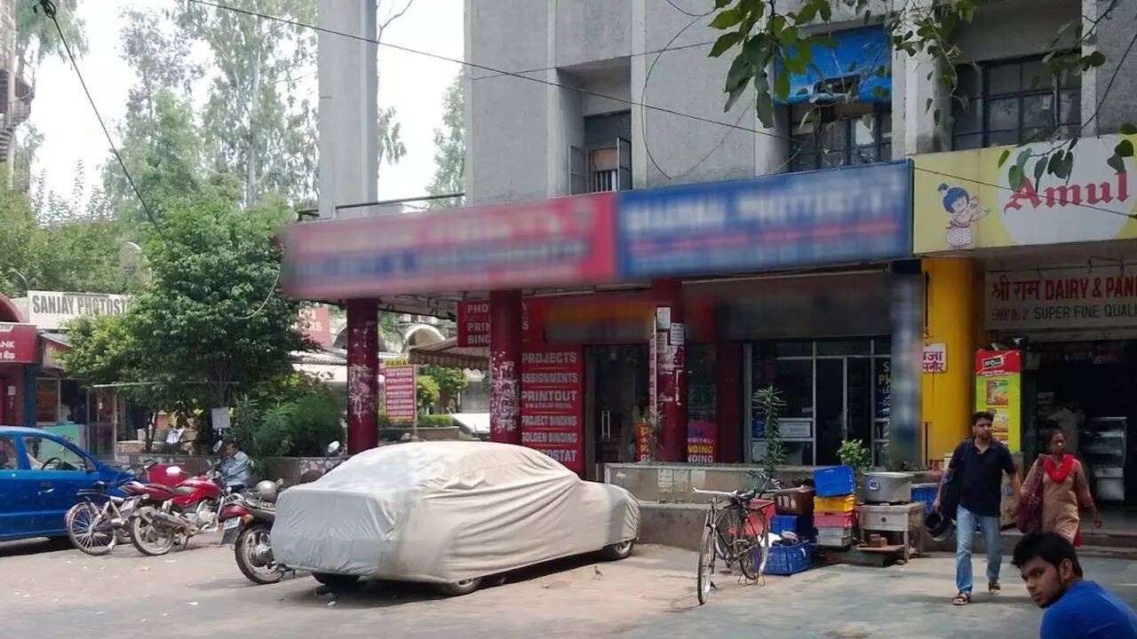 बेर सराय