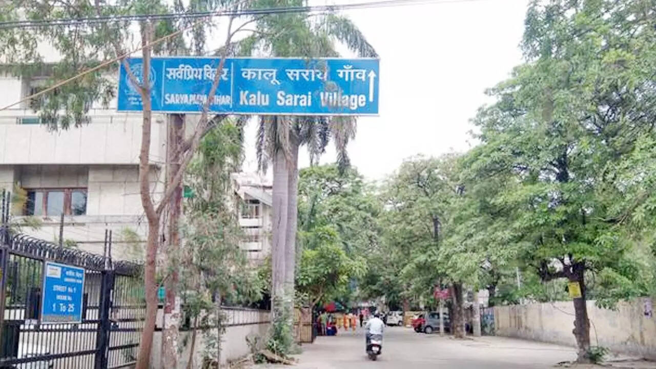 कालू सराय