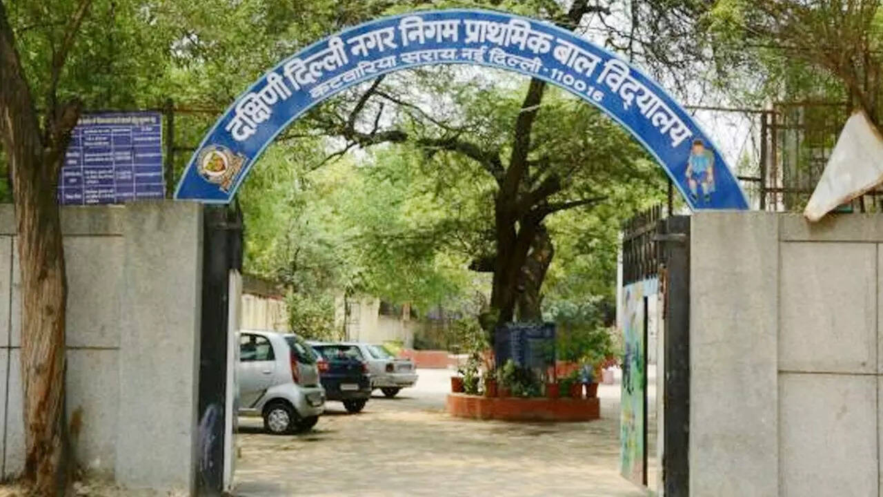 कटवरिया सराय