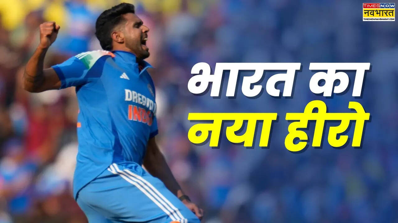 कमाल हो राणा जी